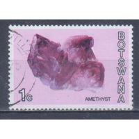[1379] Ботсвана 1974. Геология.Минералы. Гашеная марка. 1