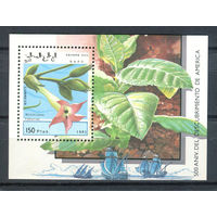 Западная Сахара - 1991г. - Флора - 1 блок - полная серия, MNH. #O-Se-Z-2-45