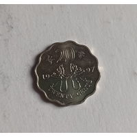 Гонконг 20 центов 1997 год возвращение Гонконга Китаю единственный год чекана