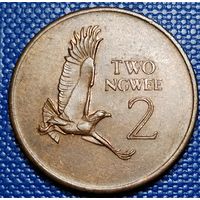 Замбия 2 нгве 1968 г.