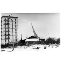 Старое фото 10х15 1965 год