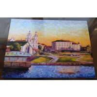 2024 год Вечерний Минск