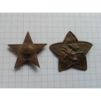 Звезда молот и плуг. Одним лотом с рубля.