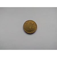 10 рублей 2012 года. Российская Федерация. ММД