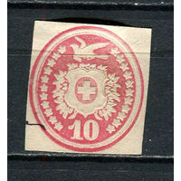 Швейцария - 1867 - Герб и голубь 10С - 1 вырезка.  (LOT Gu1)-T3P53