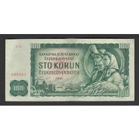 Чехословакия 100 крон 1961 года. Тип Р-91k. Серия G 41. Состояние XF