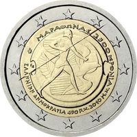 2 евро 2010 Греция 2500 лет Марафонской битве UNC из ролла