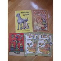 Лот раскрашенных раскрасок. Даром при покупке моих лотов.