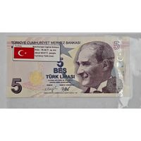 Турция 5