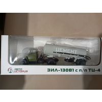 ЗИЛ-130В1 с п/п ТЦ-4