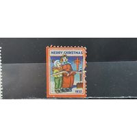 РАСПРОДАЖА. 1932г. Не почтовые. Чист**