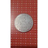 Германия 3 марки 1922 F