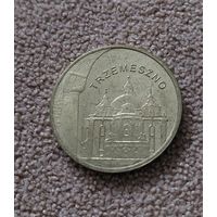 Польша 2 злотых, 2010 Города Польши - Тшемешно