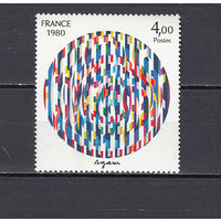 Живопись. Франция. 1980. 1 марка. Michel N 2222 (2,5 е).