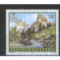 Полная серия из 1 марки 1993г. Австрия "Живописные красоты Австрии. Вильдер-Кайзер" MNH