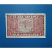 1 МАРКА ПОЛЬСКАЯ 1919