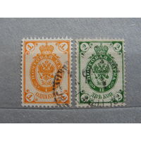 Продажа коллекции с 1 рубля! Почтовые марки Российской империи, выпуск 17