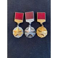 Молодой гвардеец пятилетки комплект