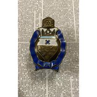 Царёвый знак с 1 р