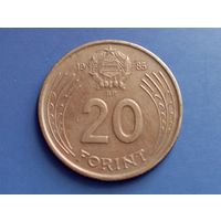Венгрия. 20 форинтов 1985