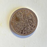 Великобритания 6 пенсов 1958