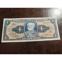 Бразилия 1 крузеиро образца 1954-1958 года AUNC p150c