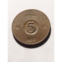 Швеция 5 оре 1966
