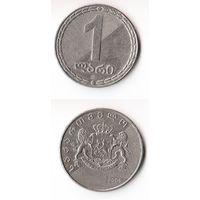 1 лари Грузия 2006 года