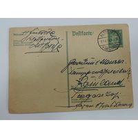 Почтовая карточка 1928 г. Германия