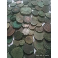 Царские медные монеты 115 штук. 700 гр.