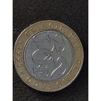 10 франков монако 1995