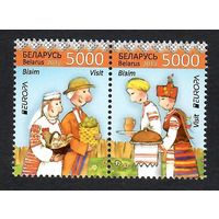 Беларусь. 2012. Европа. Визит. Серия 2 марки