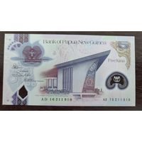 Папуа Новая Гвинея - 5 кина 2016г P-51a полимер UNC (AD16211910)