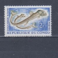 [1391] Конго 1961. Фауна.Рыба.2 ф. БЕЗ КЛЕЯ.