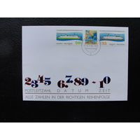 Продажа коллекции с 1 рубля! Евроконверты, прошедшие почту.