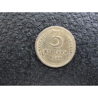 Продажа коллекции с 1 рубля! Монеты СССР.