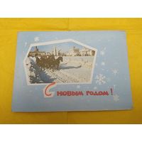 Н. Акимушкин. С новым годом