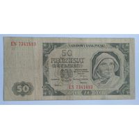 50 злотых 1948г, с 1 рубля (распродажа коллекции).