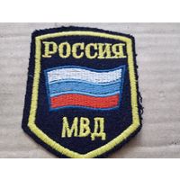Шеврон