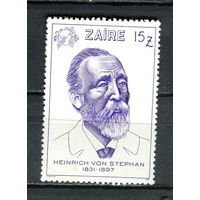 Конго (Заир) - 1981 - 150-летие Генриха фон Стефана (марка с блока 42) - [Mi.746] - 1 марка. MNH.  (Лот 48JG)-TG2P26