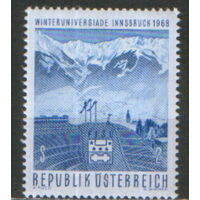 Полная серия из 1 марки 1968г. Австрия "Зимняя универсиада в Инсбруке" MNH