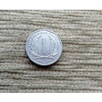 Werty71 Карибские острова 1 цент 2004 Елизавета 2 Карибы