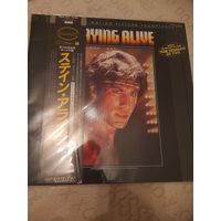 BEE GEES original soundtrack "STAYING ALIVE" 1983 LP GATEFOLD, JAPAN RSO 28MW0035 NM/NM
