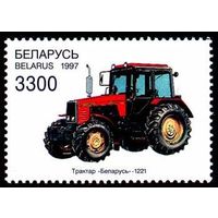 Марки "Трактор Беларусь-1221.  3300", "Первый колесный трактор Беларусь.  4400", "Трактор Беларусь-952. 7500", "Трактор Беларусь-680. 7500"