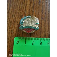 Знак на тяжёлом металле ММД Юный натуралист в хорошем состоянии самая привлекательная цена трёхдневный аукцион