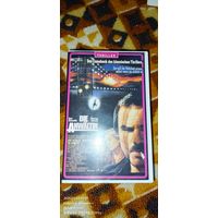 Видеокассета