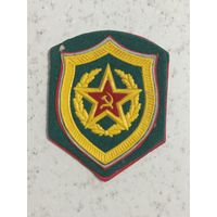 Нашивка ПВ КГБ СССР