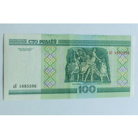 100 рублей 2000. Серия аЕ