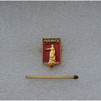 Рыбинск.