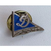 75 лет Динамо